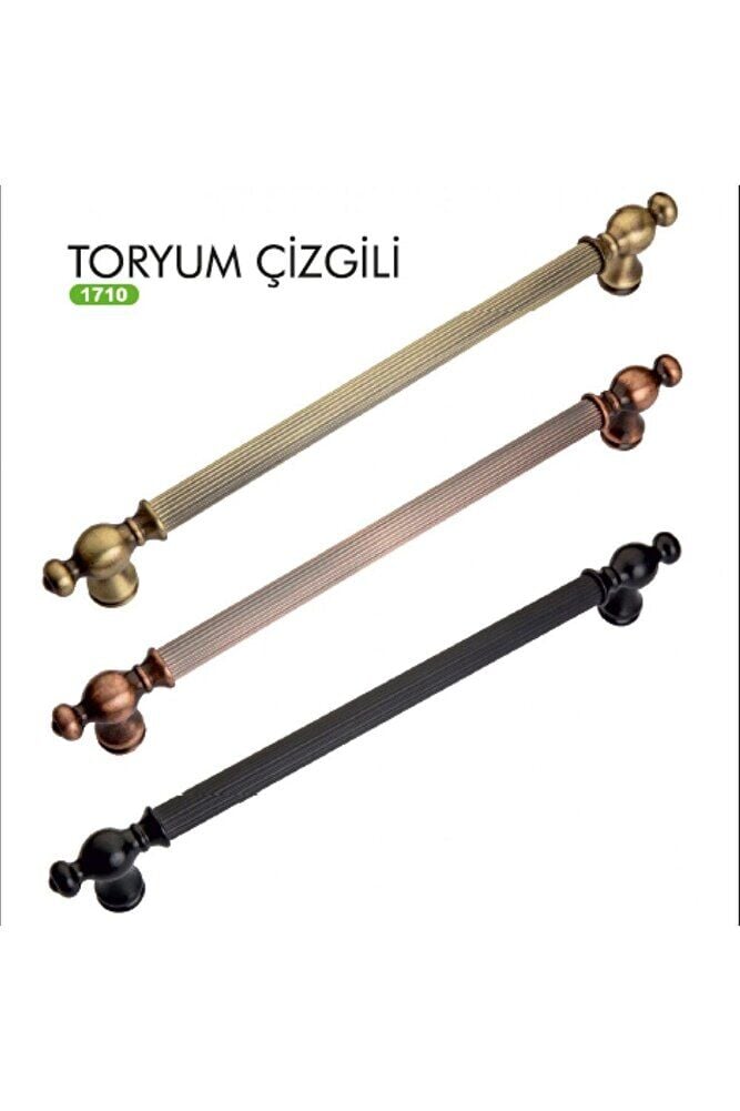TORYUM ÇIZGILI ALTIN ALÜMINYUM MOBILYA KULBU 224 MM