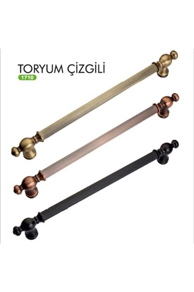 TORYUM ÇIZGILI ALTIN ALÜMINYUM MOBILYA KULBU 224 MM