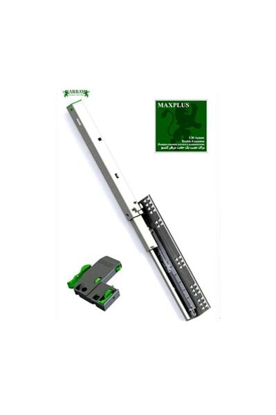 Maxplus 35 Cm Çift Açılım Çekmece Rayı