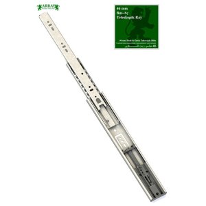 ARRAY TELESKOPİK BAS AÇ RAY 55 CM