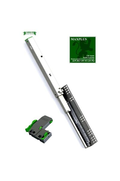 Maxplus 30 Cm Çift Açılım Çekmece Rayı