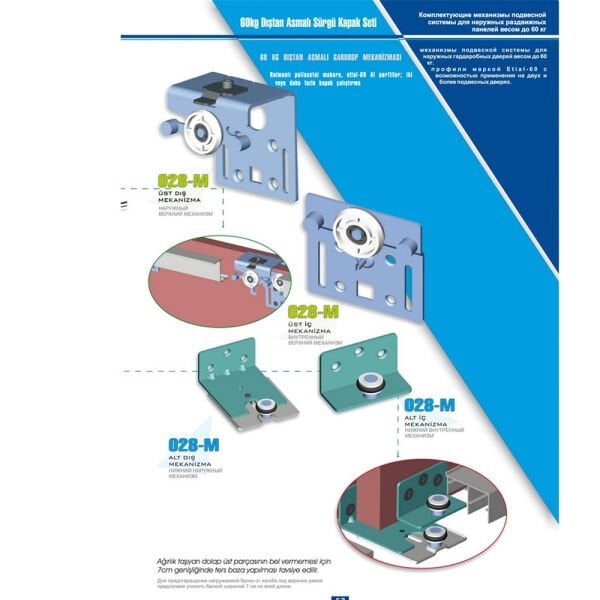 YENİLER 028M DIŞ MEKANİZMA MAKARALI SET