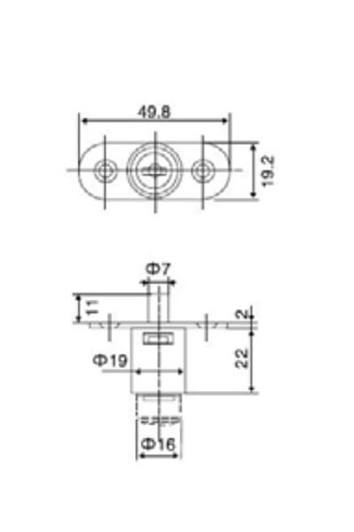 Canex Itmeli Çekmece Kilidi